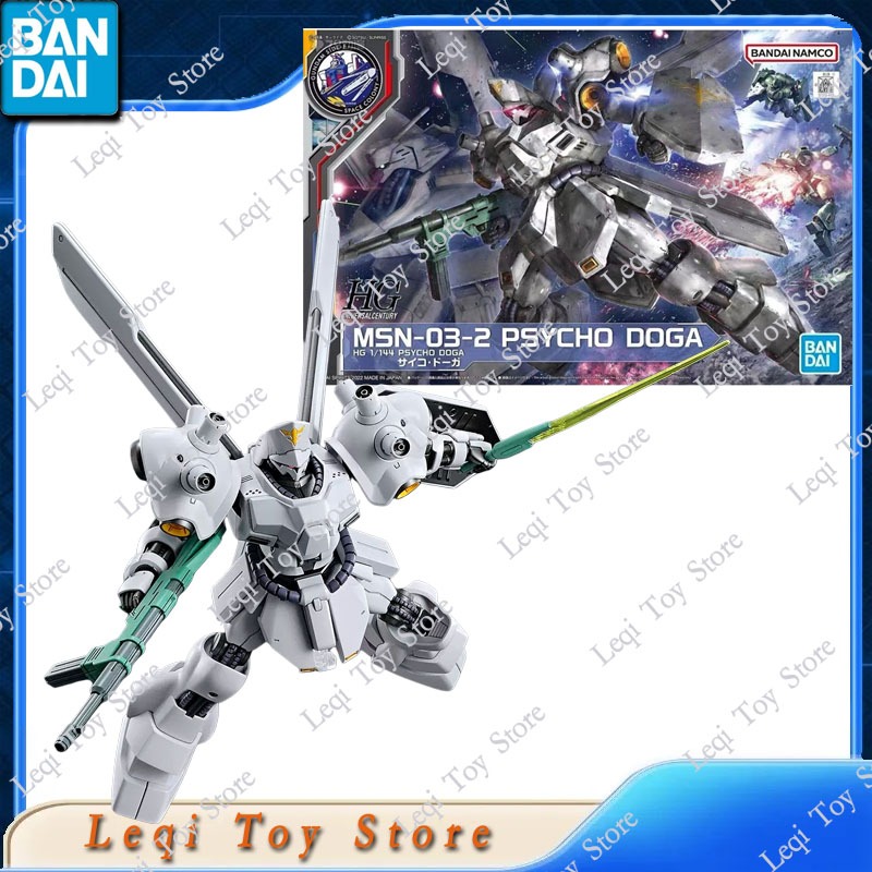 Bandai Model Gundam Hg - Bandai Original Genuine In Stock HG