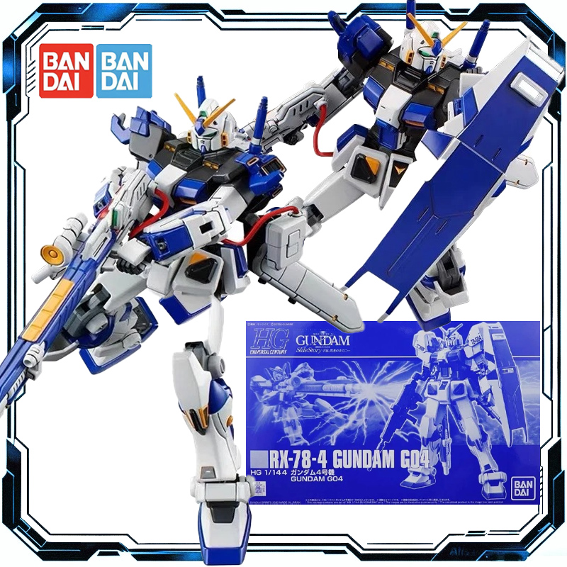 Bandai Model Gundam Hg - Bandai Original HG 1/144 RX-78-4 GUNDAM