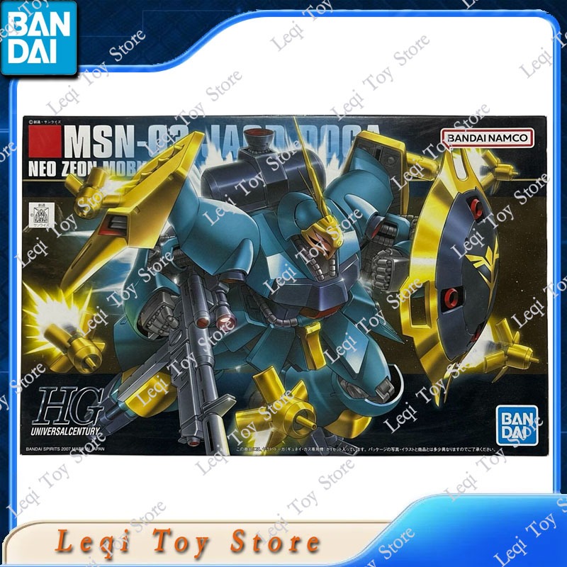 Bandai Model Gundam Hg - Bandai Original Genuine In Stock HG