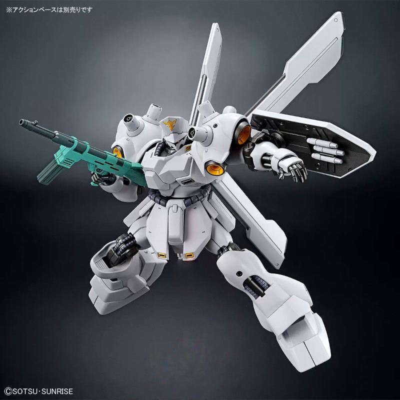Bandai Original Genuine In Sto - Bandai Model Gundam Hg recension och pris