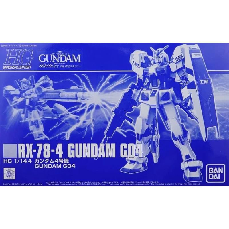 Bandai Original HG 1/144 RX-78 - Bandai Model Gundam Hg recension och pris