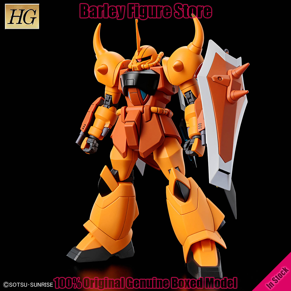 Original In Stock Bandai HG 1/ - Bandai Model Gundam Hg recension och pris