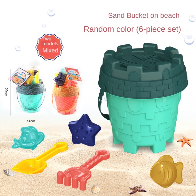 Beach Sand Play Tool Set Sand  - Kids Outdoor Playset recension och pris