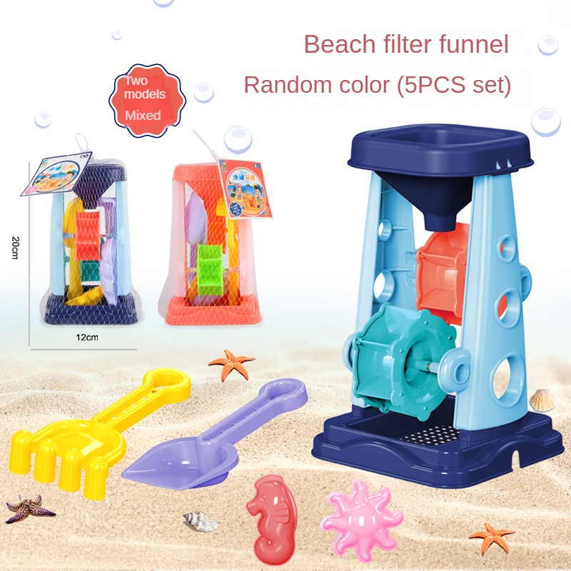 Beach Sand Play Tool Set Sand  - Kids Outdoor Playset recension och pris