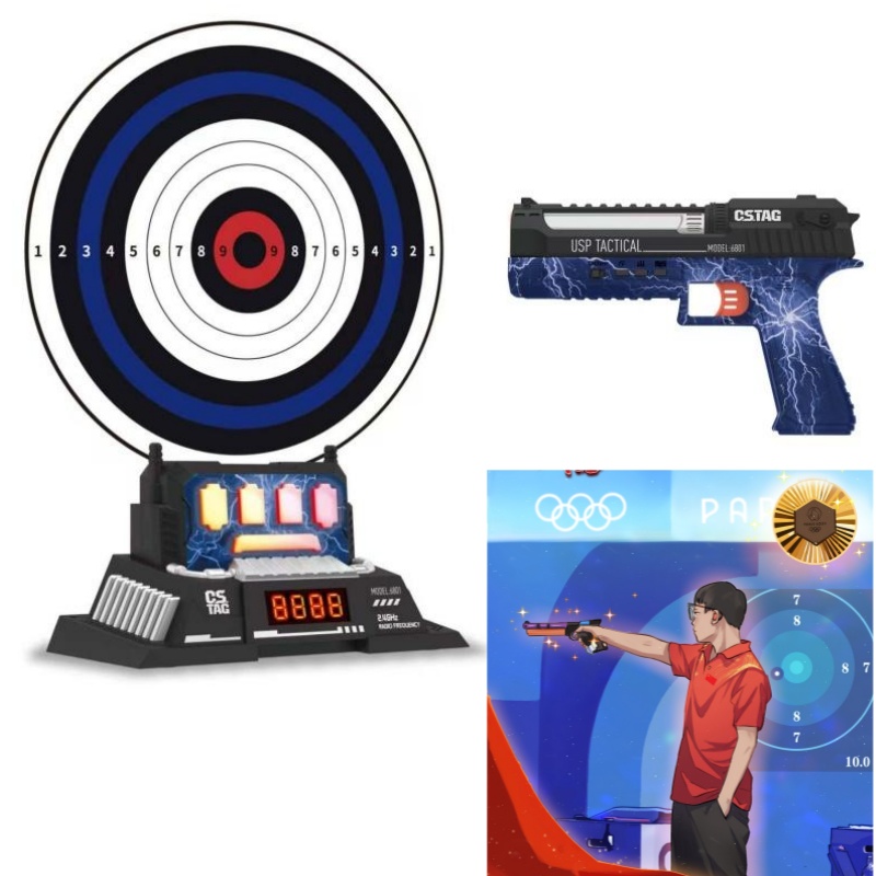 CSTAG AI Target Shooting Compe - Kids Outdoor Activities recension och pris