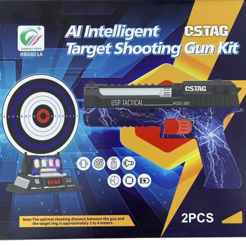 CSTAG AI Target Shooting Compe - Kids Outdoor Activities recension och pris
