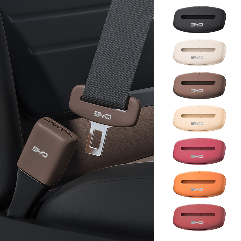 Car Silicone Seat Belt Buckle  - Swing Seat Belt recension och pris