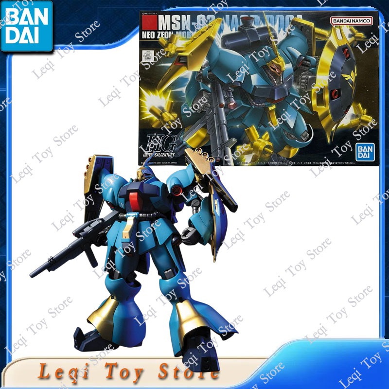 Bandai Original Genuine In Sto - Bandai Model Gundam Hg recension och pris