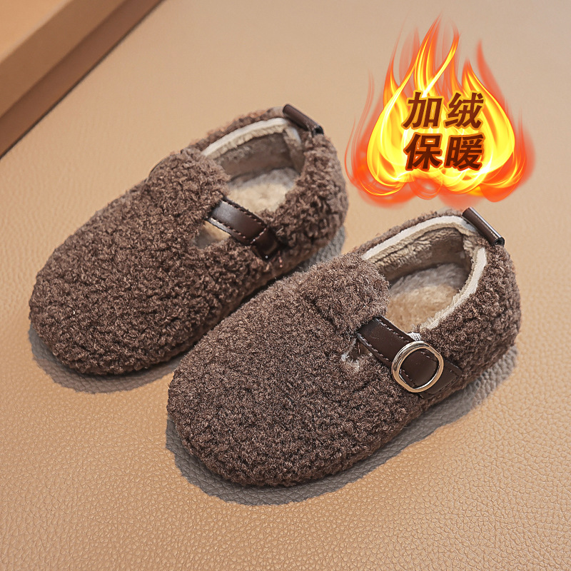 Leisure Kids Loafers Warm Hook - Kids Indoor Outdoor Slippers recension och pris