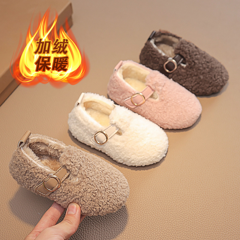 Leisure Kids Loafers Warm Hook - Kids Indoor Outdoor Slippers recension och pris