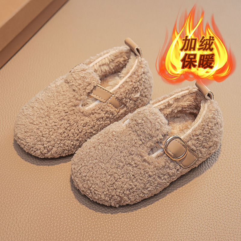 Leisure Kids Loafers Warm Hook - Kids Indoor Outdoor Slippers recension och pris