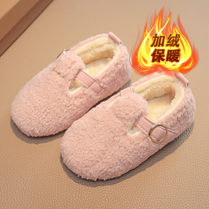 Leisure Kids Loafers Warm Hook - Kids Indoor Outdoor Slippers recension och pris