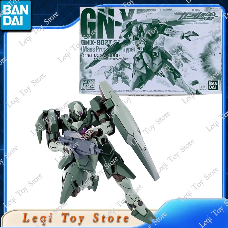 Bandai In Stock HG 1/144 GUNDA - Bandai Model Gundam Hg recension och pris