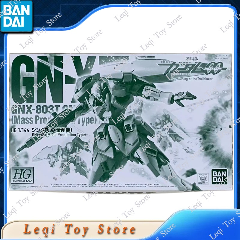 Bandai In Stock HG 1/144 GUNDA - Bandai Model Gundam Hg recension och pris