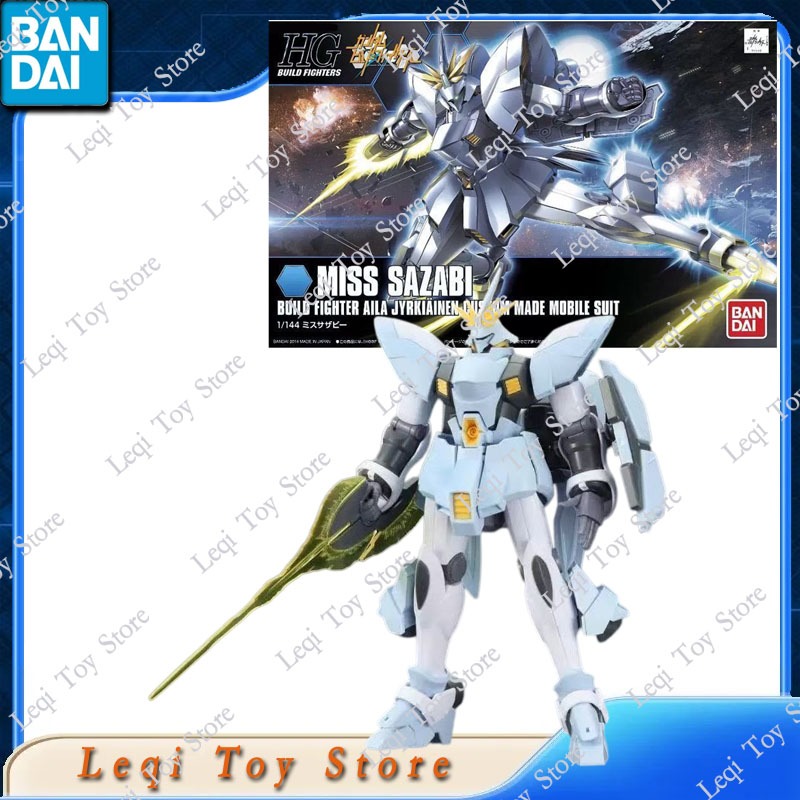Bandai Original Genuine In Sto - Bandai Model Gundam Hg recension och pris