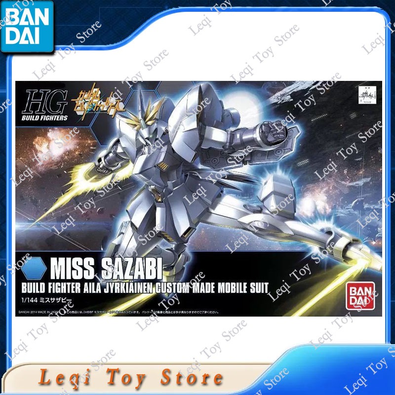Bandai Original Genuine In Sto - Bandai Model Gundam Hg recension och pris