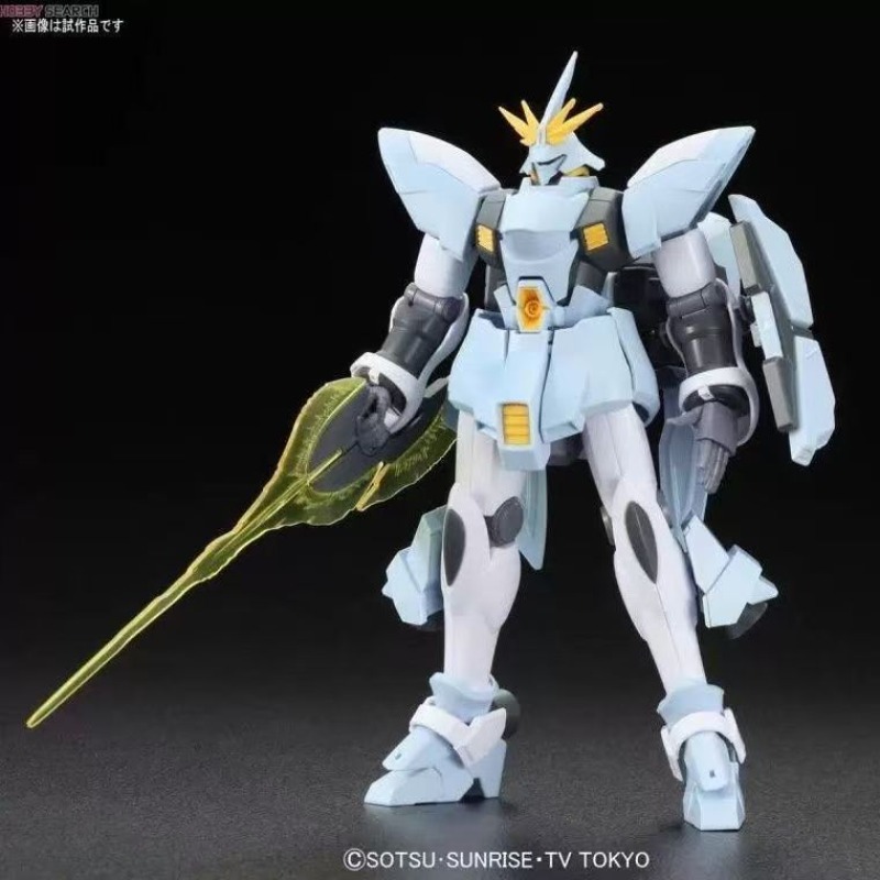 Bandai Original Genuine In Sto - Bandai Model Gundam Hg recension och pris